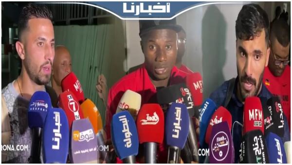 لاعبو الوداد سعداء بالفوز: دابا غادي نفكرو في ماتش الديربي أمام الرجاء